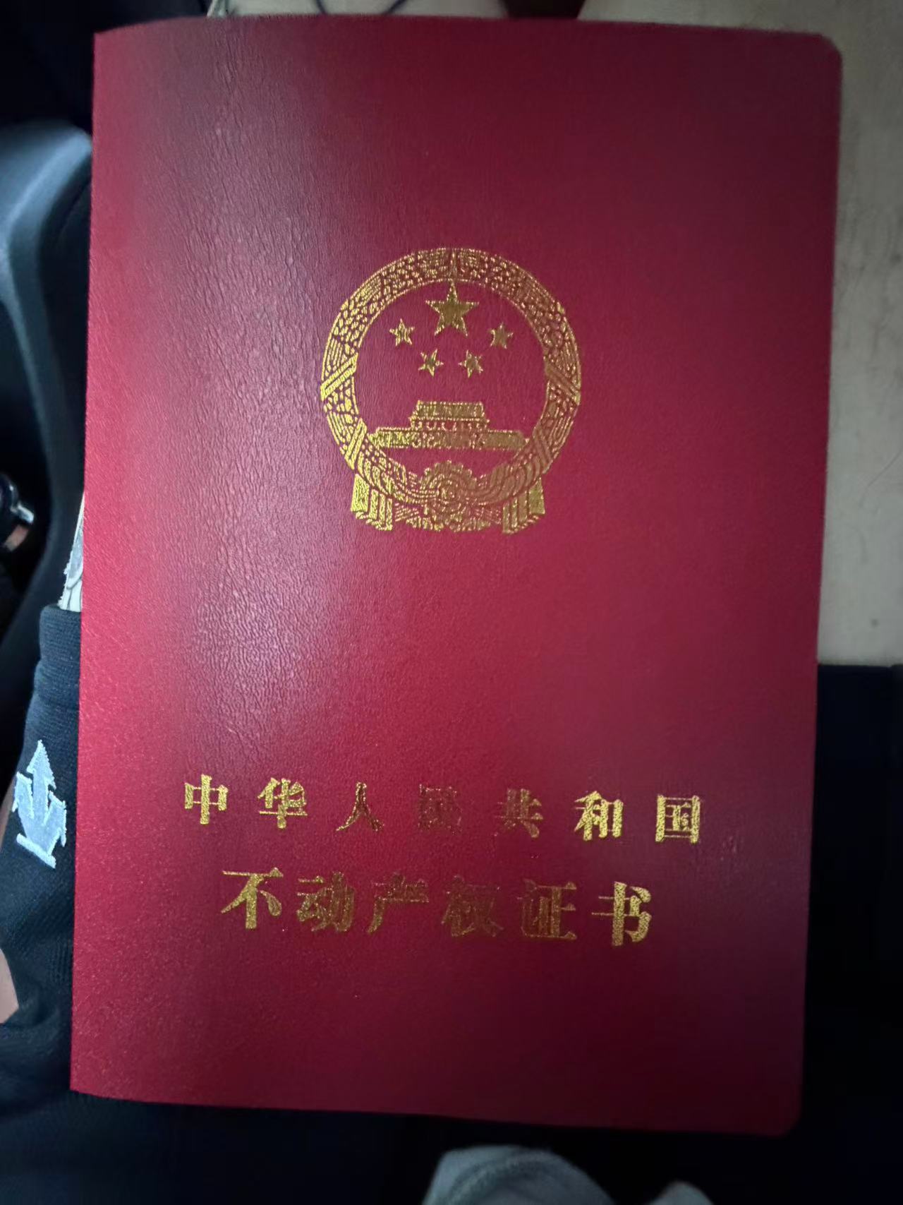 专业证件制作材料背后的真相，多数人不知道